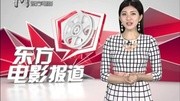 《咱们结婚吧》50集在线观看曝主题曲MV《终于等到你》成“表白求娱乐完整版视频在线观看爱奇艺