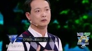 超级演说家 崔万志《不抱怨靠自己》 超级演说家第三季150516超级演说家 崔万志《不抱怨靠自己》 超级演说家第三季150516综艺节目完整版视频在线观...