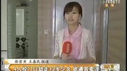 高清陕西3男子校门口劫走13岁少女 囚禁宾馆逼其卖淫娱乐完整版视频在线观看爱奇艺