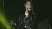 韩国美女组合Davichi我的男人myman(111030)娱乐完整版视频在线观看爱奇艺