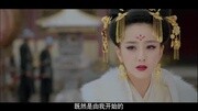 西影视《乱世枭雄之爱无痕》绯闻版 佟丽娅 杨烁高清娱乐完整版视频在线观看爱奇艺