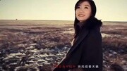 MV歌曲精选 凤凰传奇《我从草原来》高清音乐背景音乐视频音乐爱奇艺