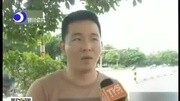 广东揭阳:饭店为吸引顾客 推出比基尼服务员为顾客端菜片花完整版视频在线观看爱奇艺