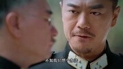 乔振宇安以轩之昙花梦(电视剧)第1集剧情娱乐完整版视频在线观看爱奇艺