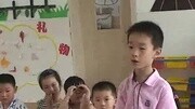 着火了,怎么办? 授课老师 李冬梅 姜堰区实验幼儿园知识名师课堂爱奇艺