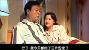 女囚 12电视剧全集完整版视频在线观看爱奇艺