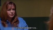 [中字]春心荡漾第三季08预告:Murder She Wrote娱乐完整版视频在线观看爱奇艺