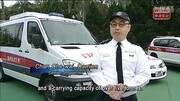 香港警察 Police Report: 警车特辑 Police Vehicles原创完整版视频在线观看爱奇艺