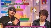 CHAGE and ASKA25周年名曲回顾(2004 恰克与飞鸟 on TV)娱乐完整版视频在线观看爱奇艺