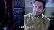 追杀密令第11集 谍战电视剧 高清版电视剧完整版视频在线观看爱奇艺