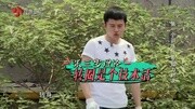 真心英雄第2期20150731葛天张馨予打滚翻轮胎真心英雄第2期20150731葛天张馨予打滚翻轮胎综艺节目完整版视频在线观看爱奇艺