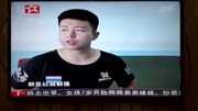 长沙超峰武馆实战教学部上电视了原创完整版视频在线观看爱奇艺