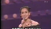 石田亚由美 : 港・坂道・异人馆 现场版音乐背景音乐视频音乐爱奇艺