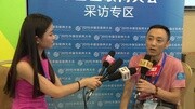 2015互联网大会“最具行业特色奖”获得者李长权专访资讯高清正版视频在线观看–爱奇艺