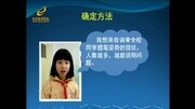 如何把握毛笔书法中的轻重急缓知识名师课堂爱奇艺