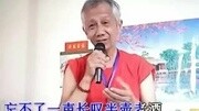 父亲(3)(2015年9月8日录制)(歌手龚玥)音乐背景音乐视频音乐爱奇艺