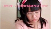 108SKE48松村香织裸照曝光 网友吐槽称其像男人1001娱乐完整版视频在线观看爱奇艺