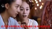 花千骨与糖宝无删减版偷看白子画洗澡娱乐完整版视频在线观看爱奇艺