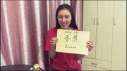 FIF中文香蕉Melinda生活完整版视频在线观看爱奇艺