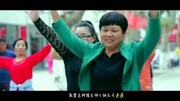 玄鸟传说《最炫广场舞》正版MV,亮瞎双眸.音乐背景音乐视频音乐爱奇艺