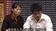 安徽民间小调全集《量出来的富贵》01安徽民间小调全集《量出来的富贵》01综艺节目完整版视频在线观看爱奇艺