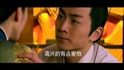 精彩片花《陆贞传奇》片段生活完整版视频在线观看爱奇艺