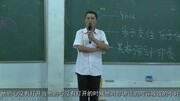 要学会透过肢体语言看心态知识名师课堂爱奇艺