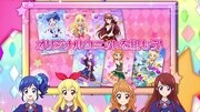 【着迷加游站】Aikatsu! 偶像学园!写真舞台!原创完整版视频在线观看爱奇艺