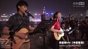 Price Tag 李嘉琪kiki 中国好声音第四季 学员 吉他女生音乐背景音乐视频音乐爱奇艺