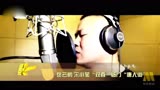 [2015电影HD]《唐人街探案》发MV 岳云鹏宋小宝“双喜”临门