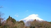 日本富士山2.mp4旅游完整版视频在线观看爱奇艺