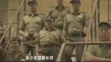 《澳门风云3》发“监狱风云”版预告片
