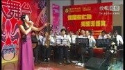 评剧《会计姑娘》黑大爷说了一番话李桂霞演唱评剧《会计姑娘》黑大爷说了一番话李桂霞演唱综艺节目完整版视频在线观看爱奇艺