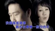 林淑容月儿像柠檬MTV音乐背景音乐视频音乐爱奇艺