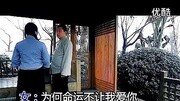 你是我最美的传奇 路童VS李泓滢 (原版)标清音乐完整版视频在线观看爱奇艺