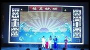 银川万达影城营销部15年年会节目《刀下留人》娱乐完整版视频在线观看爱奇艺