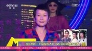 2016《中国电影报道》——《纽约纽约》发布会( 阮经天、杜鹃、苗侨伟、叶童)娱乐完整版视频在线观看爱奇艺