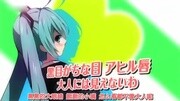 初音ミク  是萝莉控真的太好了 [中文字幕]高清片花高清完整版视频在线观看–爱奇艺