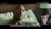 《速度与激情7》中文片段 岩石强森住院不忘复仇all电影HD娱乐完整版视频在线观看爱奇艺