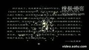 三个人的时光(如忆玉儿曲)MV  轩辕剑外传 之 天之痕音乐背景音乐视频音乐爱奇艺