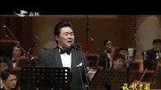 歌曲《老刘》 演唱:丁毅音乐背景音乐视频音乐爱奇艺