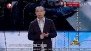 爆笑脱口秀:刘义伟演绎北京,我爱你,给你带来不一样的北京,轻爆笑脱口秀:刘义伟演绎北京,我爱你,给你带来不一样的北京,轻综艺节目完整版视...