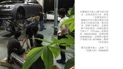 宝马7系F02 740Li全国首例ACCU气动避震汽车完整版视频在线观看爱奇艺