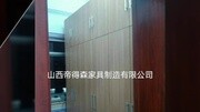 帝得森家具私人订制山西办公家具|办公家具|太原办公桌|山西办生活完整版视频在线观看爱奇艺