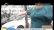 昆明醉酒男子一丝不挂街头砸车 女司机吓坏:我都不敢看资讯搜索最新资讯爱奇艺