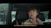 宝贝你别流泪 mc柯镇恶音乐完整版视频在线观看爱奇艺