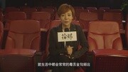 拾媒V谈丨停止追逐,寻求百年婚纱梦后的蜕变——青年导演蔡聪原创完整版视频在线观看爱奇艺