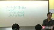 高三高中高考语文超级好课程必看视频学而思高中语文测生活完整版视频在线观看爱奇艺