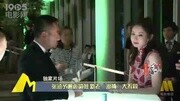 探访《追捕》幕后 张涵予化身“报道”外景主持娱乐完整版视频在线观看爱奇艺