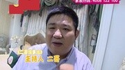 爆料!天津和平区西康路上的生活家家居出大事了电视台二哥都来了原创完整版视频在线观看爱奇艺